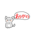 メルアンスタンプ（個別スタンプ：12）