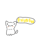メルアンスタンプ（個別スタンプ：13）