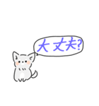 メルアンスタンプ（個別スタンプ：16）