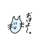みずいろの猫（個別スタンプ：1）