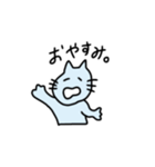 みずいろの猫（個別スタンプ：2）