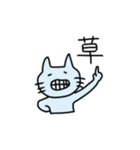 みずいろの猫（個別スタンプ：5）