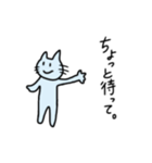 みずいろの猫（個別スタンプ：6）