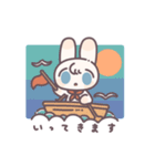 うさぎのラビくん。（個別スタンプ：1）