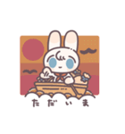 うさぎのラビくん。（個別スタンプ：2）