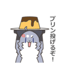 ぎんいろきつねのゆう  Revised version（個別スタンプ：10）