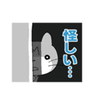 いわねこアニメスタンプ第五弾（個別スタンプ：13）