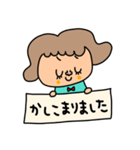 riekimの気遣い女の子スタンプ（個別スタンプ：7）