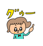 riekimの気遣い女の子スタンプ（個別スタンプ：8）