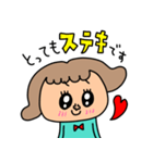 riekimの気遣い女の子スタンプ（個別スタンプ：27）