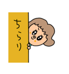 riekimの気遣い女の子スタンプ（個別スタンプ：37）