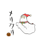 動くサンタゴースト（クリスマス）（個別スタンプ：2）