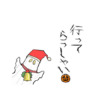 動くサンタゴースト（クリスマス）（個別スタンプ：24）