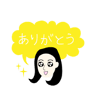 筑豊女子（個別スタンプ：2）