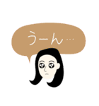 筑豊女子（個別スタンプ：4）