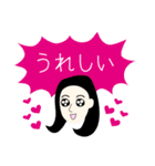 筑豊女子（個別スタンプ：5）