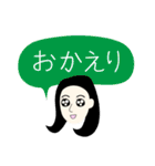 筑豊女子（個別スタンプ：6）