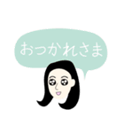 筑豊女子（個別スタンプ：7）