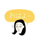 筑豊女子（個別スタンプ：8）