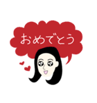 筑豊女子（個別スタンプ：9）