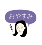 筑豊女子（個別スタンプ：10）