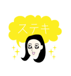 筑豊女子（個別スタンプ：13）