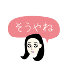 筑豊女子（個別スタンプ：15）