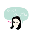 筑豊女子（個別スタンプ：17）