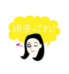 筑豊女子（個別スタンプ：20）