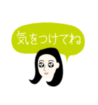 筑豊女子（個別スタンプ：21）