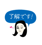 筑豊女子（個別スタンプ：23）