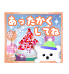 飛び出す！お正月＊クリスマス＊修正版（個別スタンプ：5）