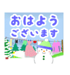 飛び出す！お正月＊クリスマス＊修正版（個別スタンプ：14）