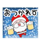 飛び出す！お正月＊クリスマス＊修正版（個別スタンプ：23）