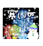 飛び出す！お正月＊クリスマス＊修正版（個別スタンプ：24）