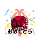 ちぃ様と仲間達（個別スタンプ：10）