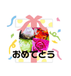 ちぃ様と仲間達（個別スタンプ：11）