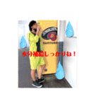 藍海斗スペシャルスタンプ（個別スタンプ：31）