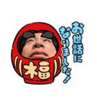 藍海斗スペシャルスタンプ（個別スタンプ：35）