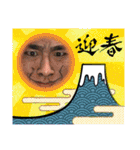 藍海斗スペシャルスタンプ（個別スタンプ：36）