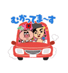 藍海斗スペシャルスタンプ（個別スタンプ：40）