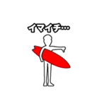 サーフィン【日常会話スタンプ3】（個別スタンプ：6）