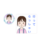 LOVE久子さんNo.111（個別スタンプ：7）