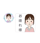 LOVE久子さんNo.111（個別スタンプ：9）