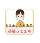 LOVE久子さんNo.111（個別スタンプ：14）