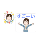 LOVE久子さんNo.111（個別スタンプ：23）