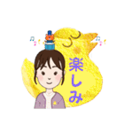 LOVE久子さんNo.111（個別スタンプ：24）