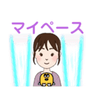 LOVE久子さんNo.111（個別スタンプ：29）