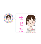 LOVE久子さんNo.111（個別スタンプ：30）