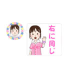 LOVE久子さんNo.111（個別スタンプ：33）